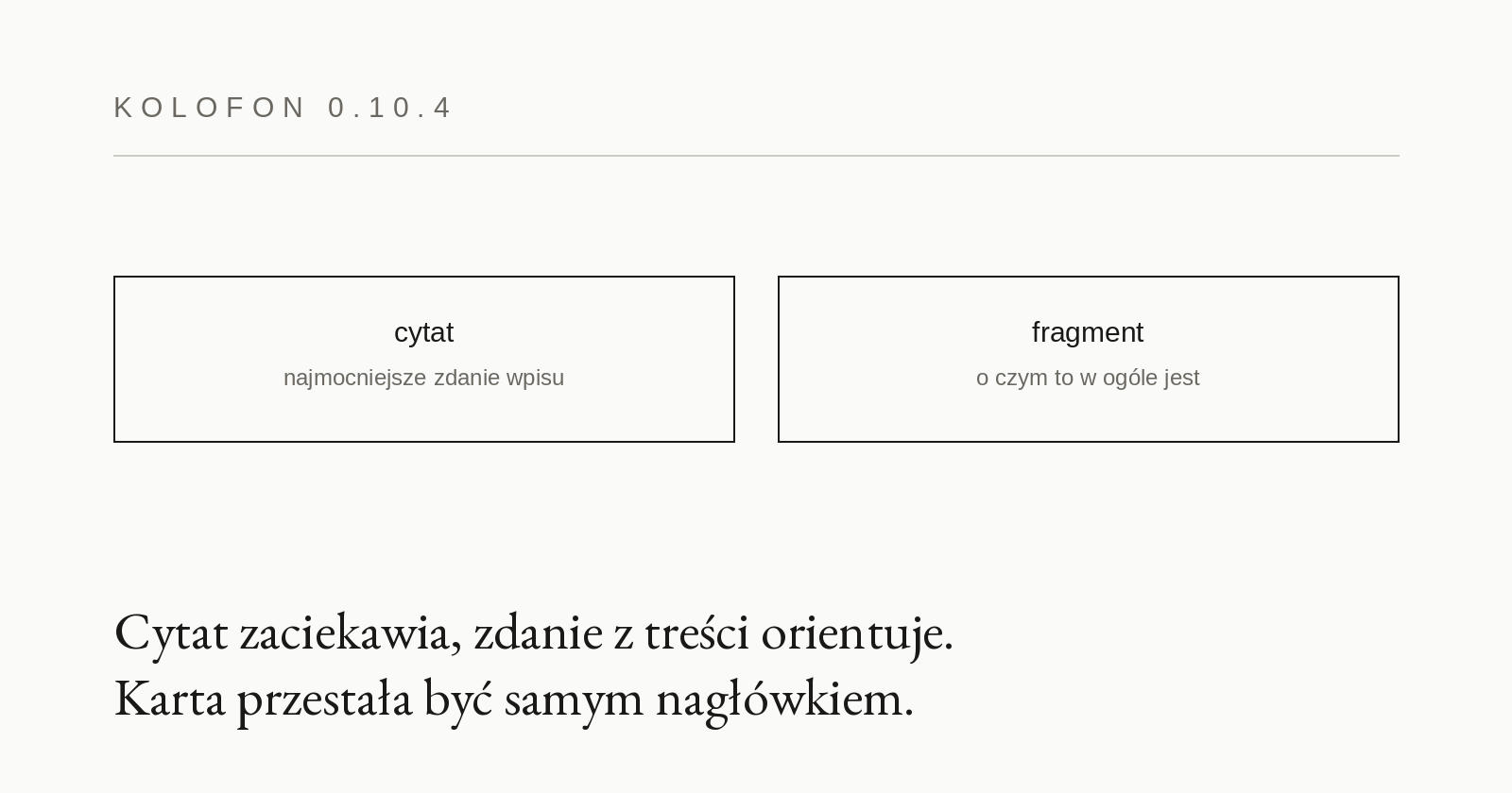 0.10.4 — karta z fragmentem
