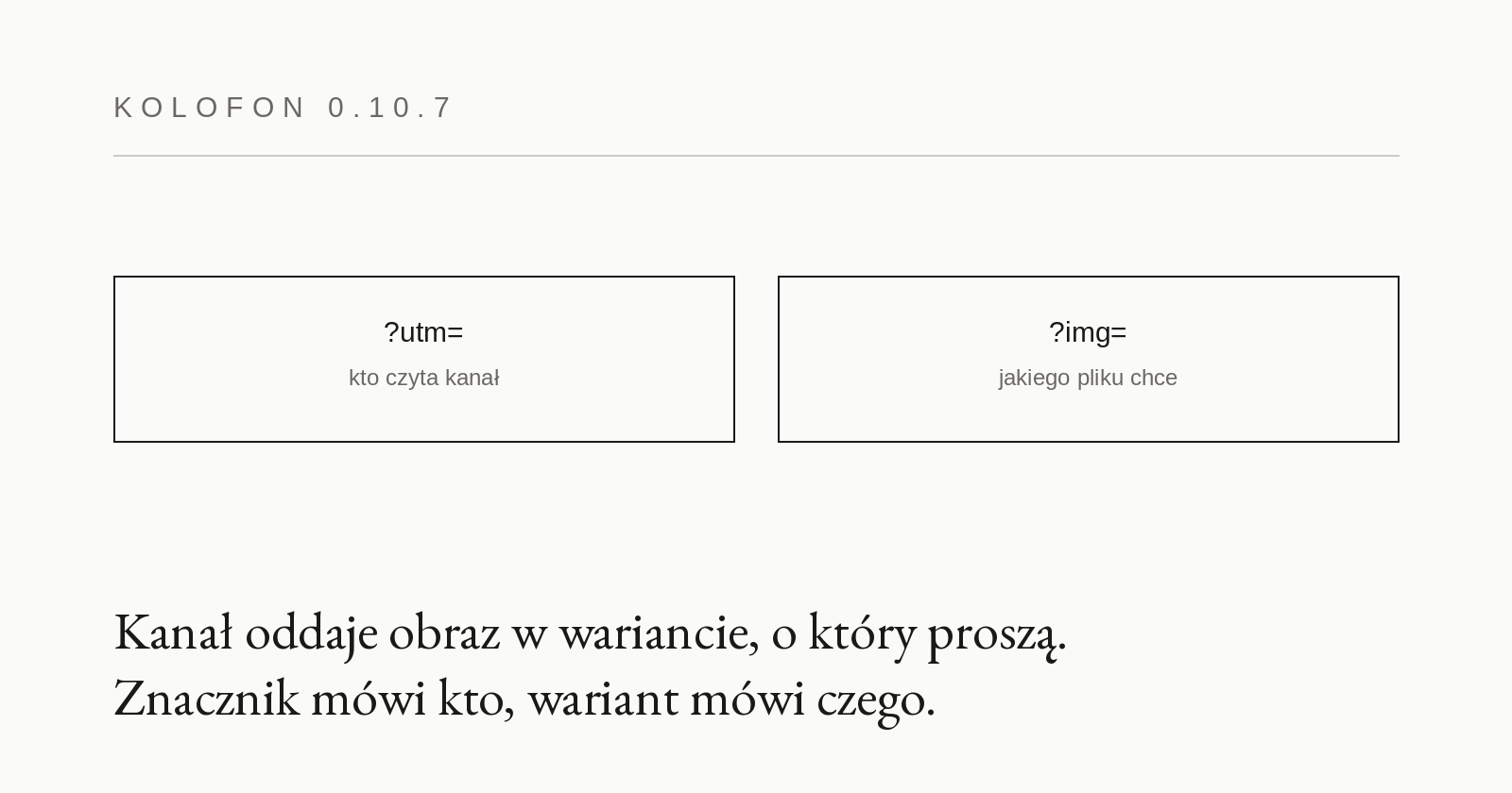0.10.7 — wariant obrazu