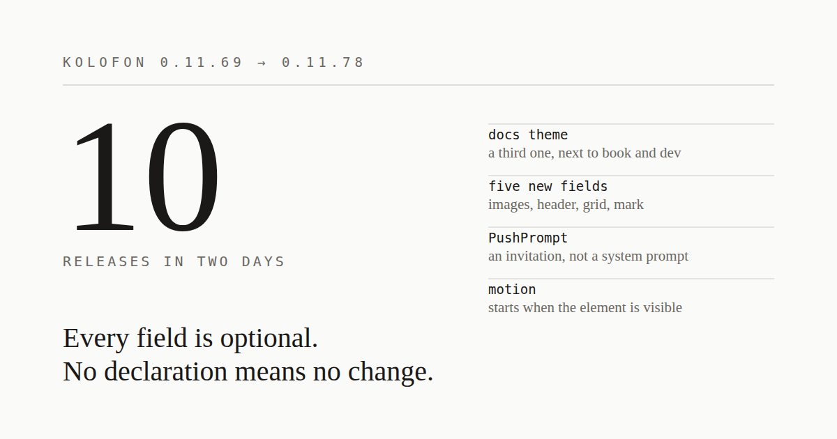 0.11.69 – 0.11.78 — themes, instance settings and a nudge about notifications
